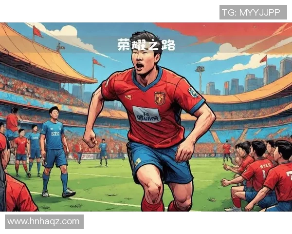 足球冠军3荣耀之路揭秘球员背后的故事与奋斗历程