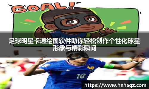 k1体育十年品牌